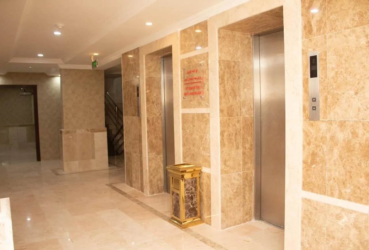***  Farha International Furnished Units 3 Aparthotel Jeddah Saudi Arabia