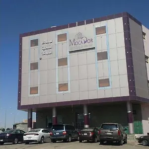 موكادور للأجنحة الفندقية القدس 2 3* الرياض